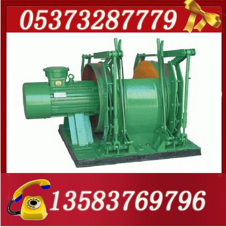 JD-2.5Ƚʳ