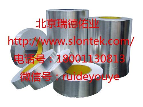 3M3M1120