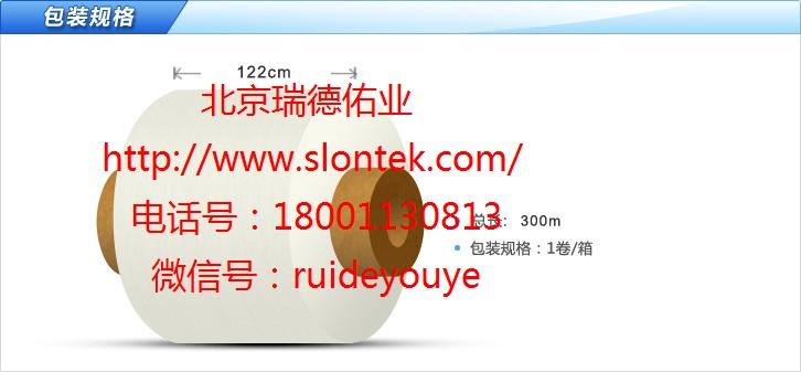 3M胶带3M1516胶带单面胶带