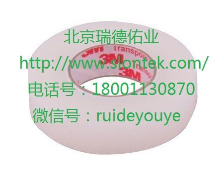3M3M1527C-0