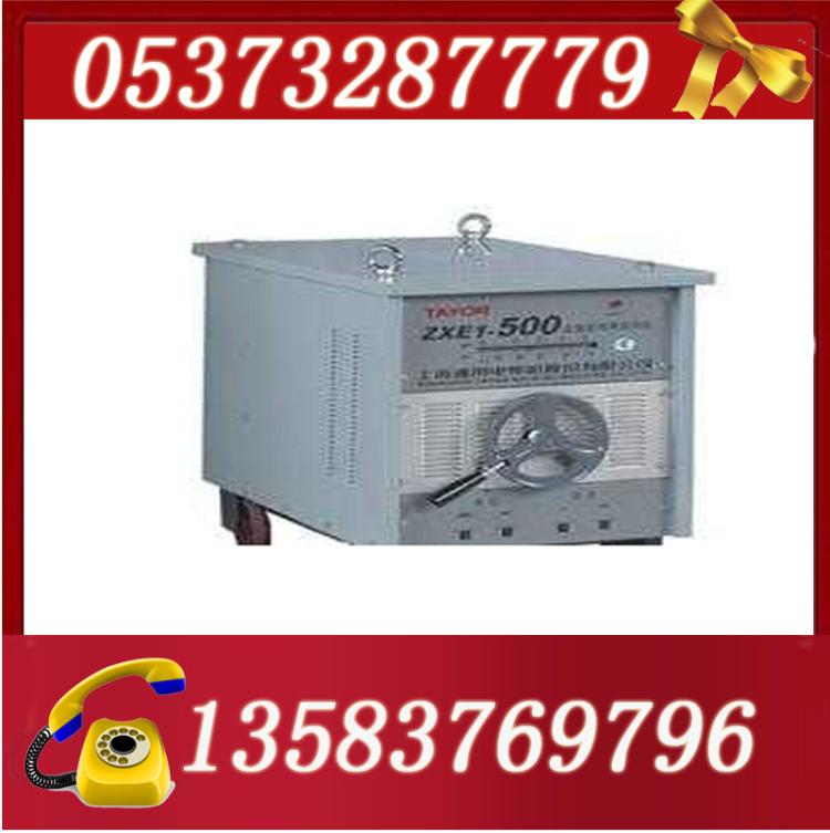ZXE1-500纸