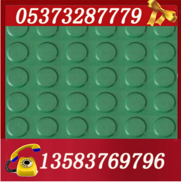 Բ𽺰(Բ𽺰)