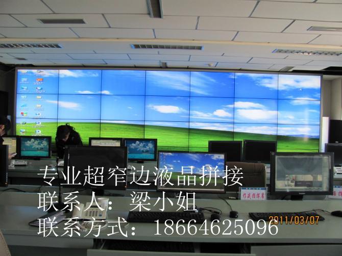 4655ҺƴǽҹӦ