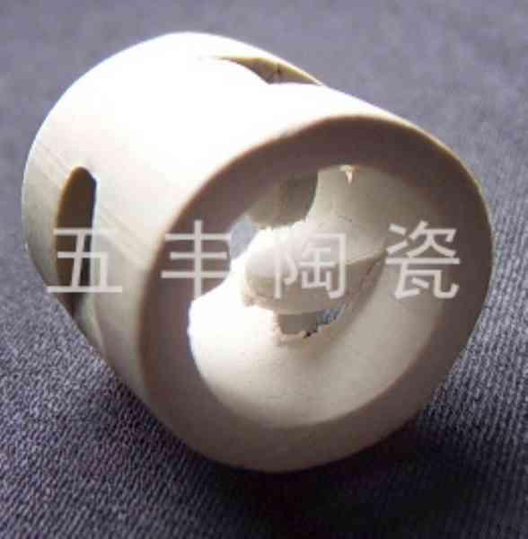 մɱ(25385076mm)