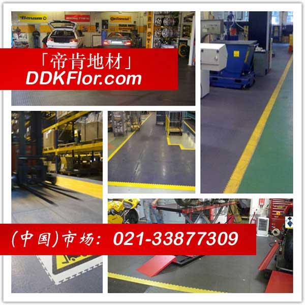 PVC工厂地垫塑料工厂地垫