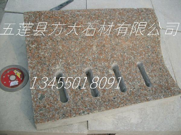 S·ԵʯSͻ·Եʯ