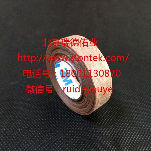3M3M1533
