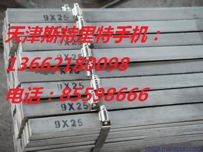 ȶп160*4