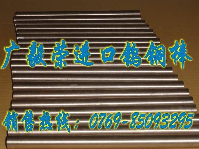 ձͭԲCUW80ͭϽ