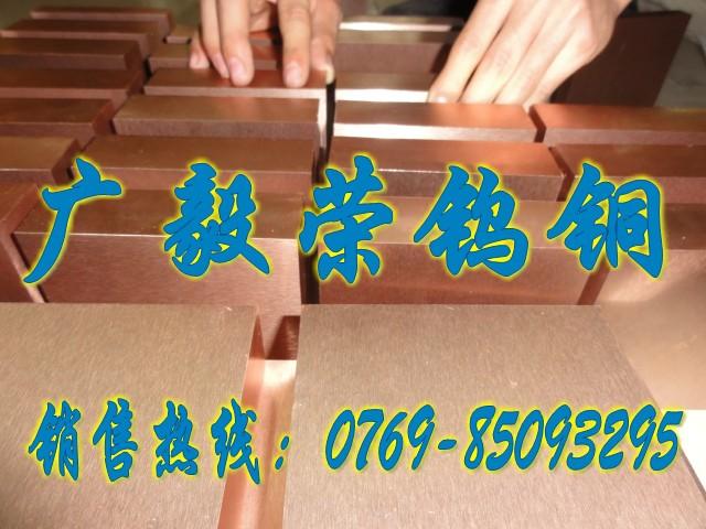 CUW55ͭ壬CUW55ͭ