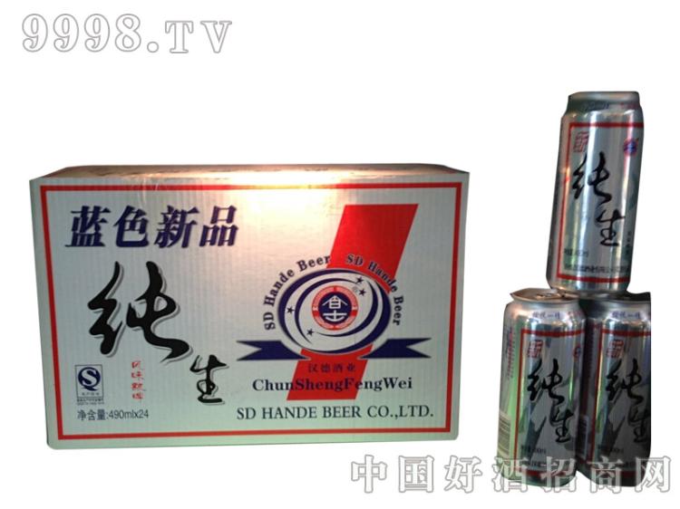 ´490ml