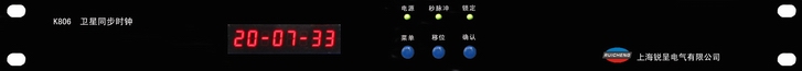 GPSʱͬ豸ֱ