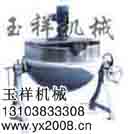 G型电加热夹层锅到哪儿买,河南郑州玉祥