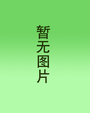 ѧ٤ȶӪOM٤赸