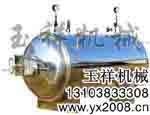 GT7C型罐头卧式菌锅到哪儿买,河南郑州玉祥