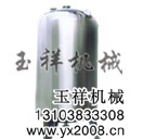 CHT型石英砂过滤器到哪儿买,河南郑州玉祥