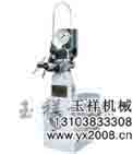 CGJB型高压均质机到哪儿买,河南郑州玉祥