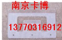 У-Ͼ13770316912