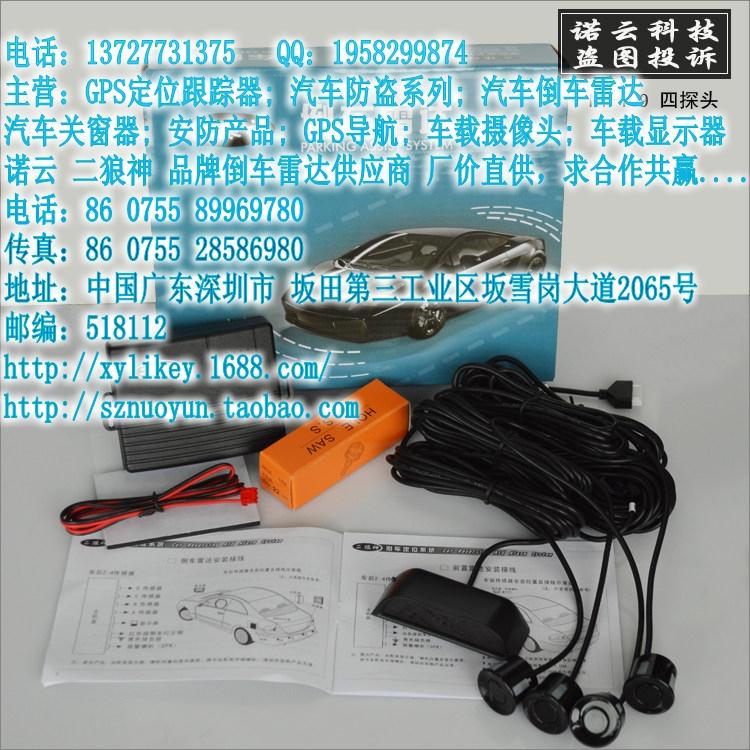 ŵƶ񵹳NY-104