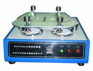 HT-1004MARTINDALEĥ