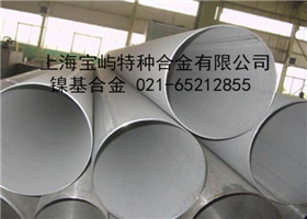 Inconel600Ͻְ