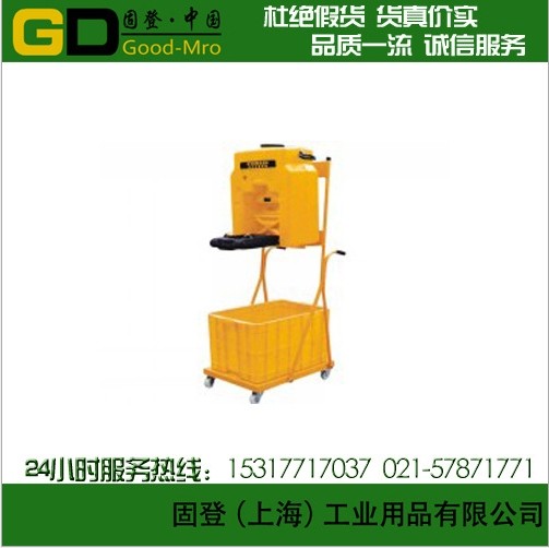 ƳЯϴ53L
