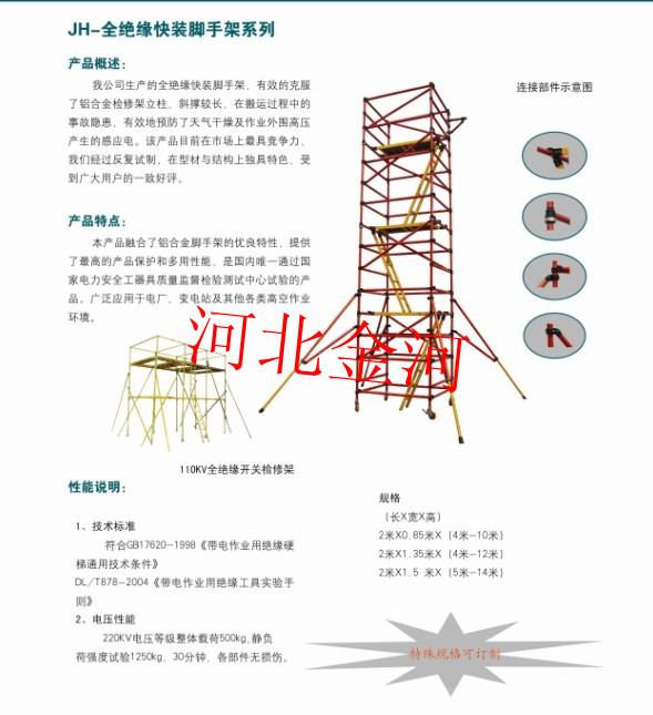 ŵʽƶԵƽ̨糧