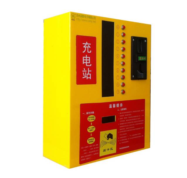 供电动车投刷式充电 丽水电瓶车充电管理