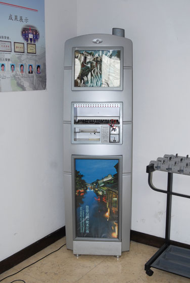 津ֻCLY-18ϵ|ֻͭ