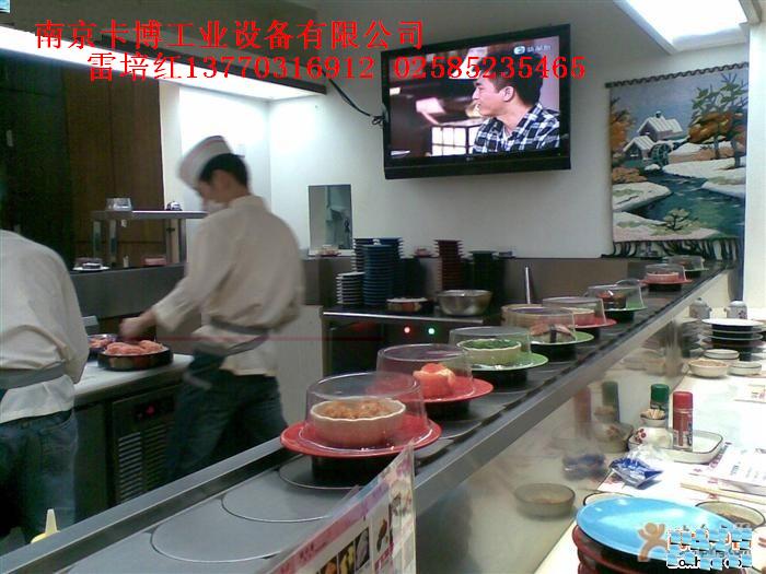 豸-Ͼ13770316912