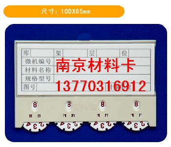 ԲϿ,ǩС-13770316912
