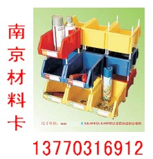 УϺ-13770316912