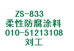 ԷͿ մͿ ϵ