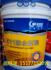 ³˹K11ˮϣɫ