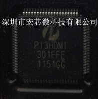 HDMIл31ĽӿоƬPI3HDMI301FFE