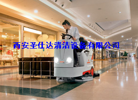 洗地机价格,圣仕达洗地机,西安洗地机维修