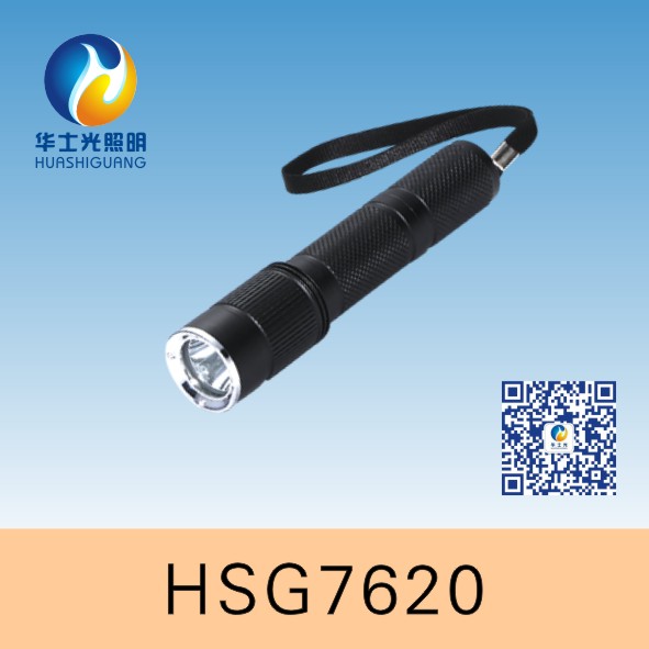 HSG7620/JW7620̬΢ǿͲ
