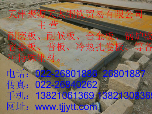 Q235GNHͺ屦ֶ