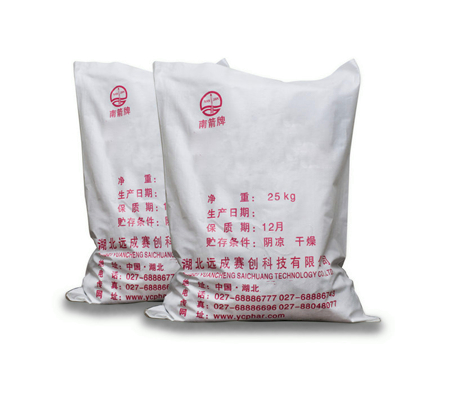 1,4-反式聚异戊二烯橡胶