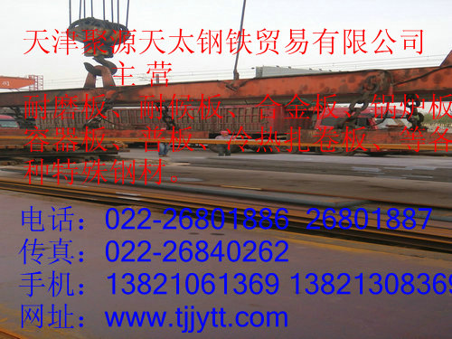 25mnְ25mn̼