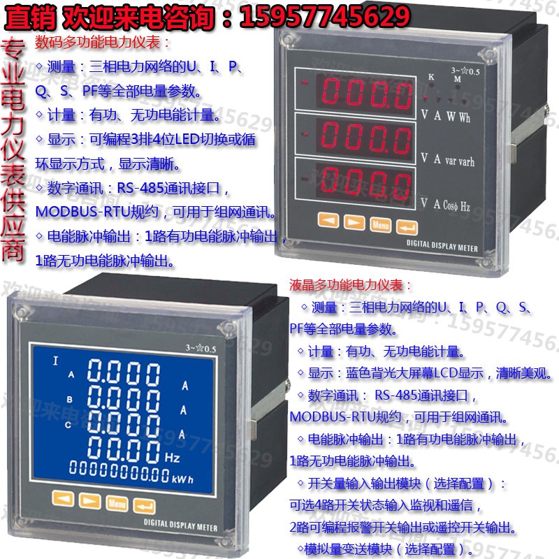 ๦ǱPY194Z-9SY+