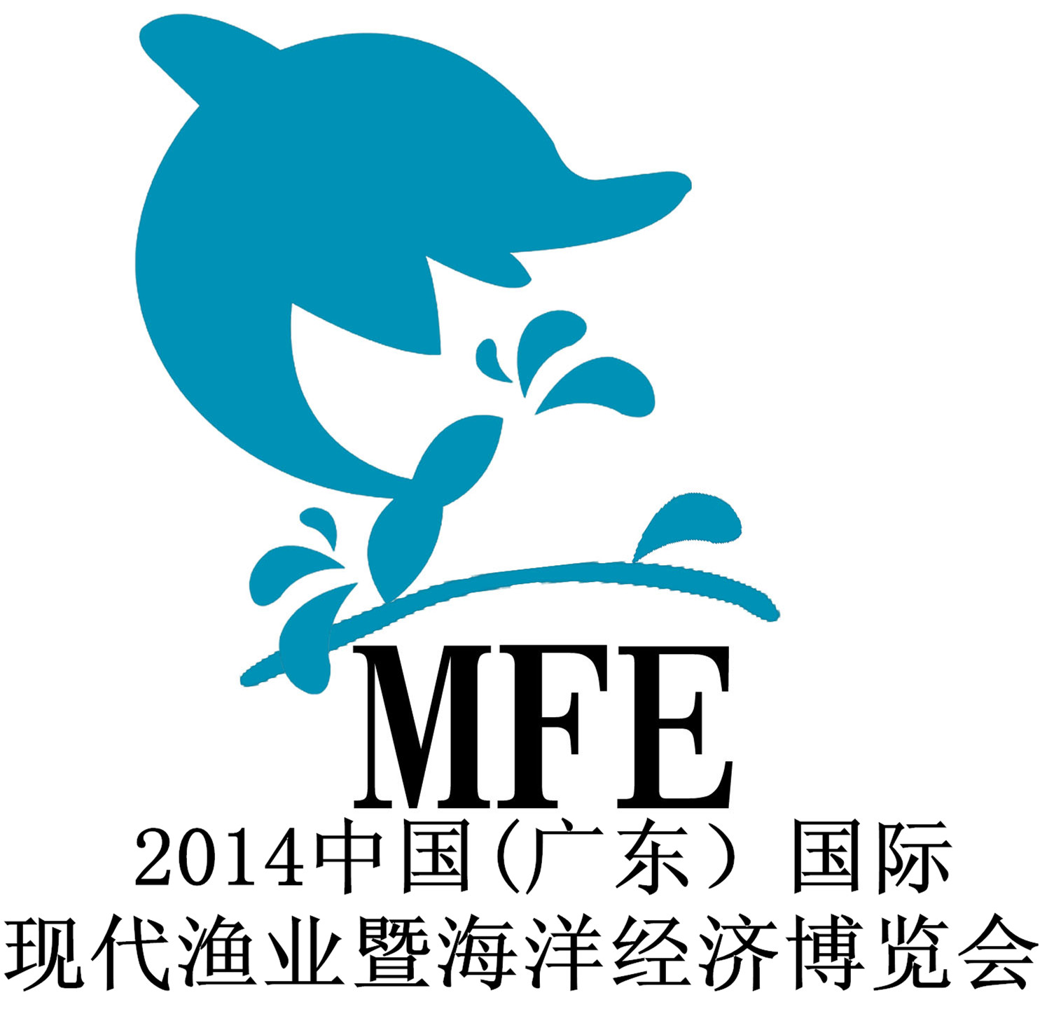 2014㶫ߡˮƷչ