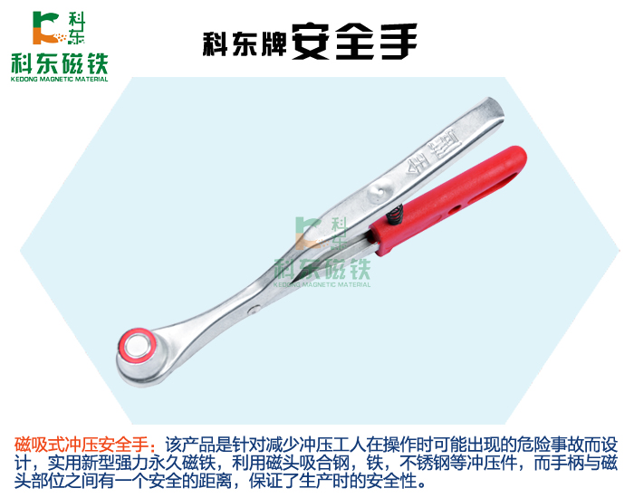 Ӧ麣ͷȫ