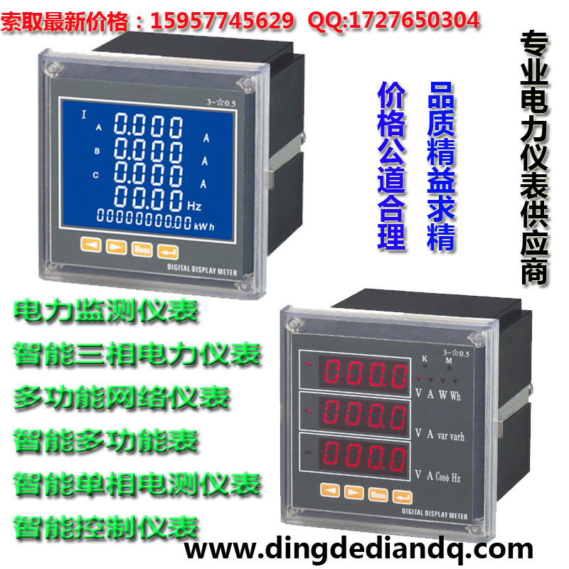PD204E-2SY ๦ܱ