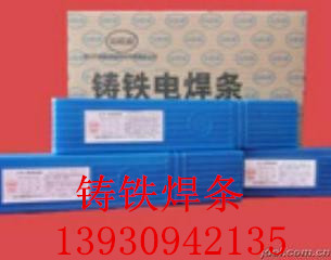Z308Z308纸