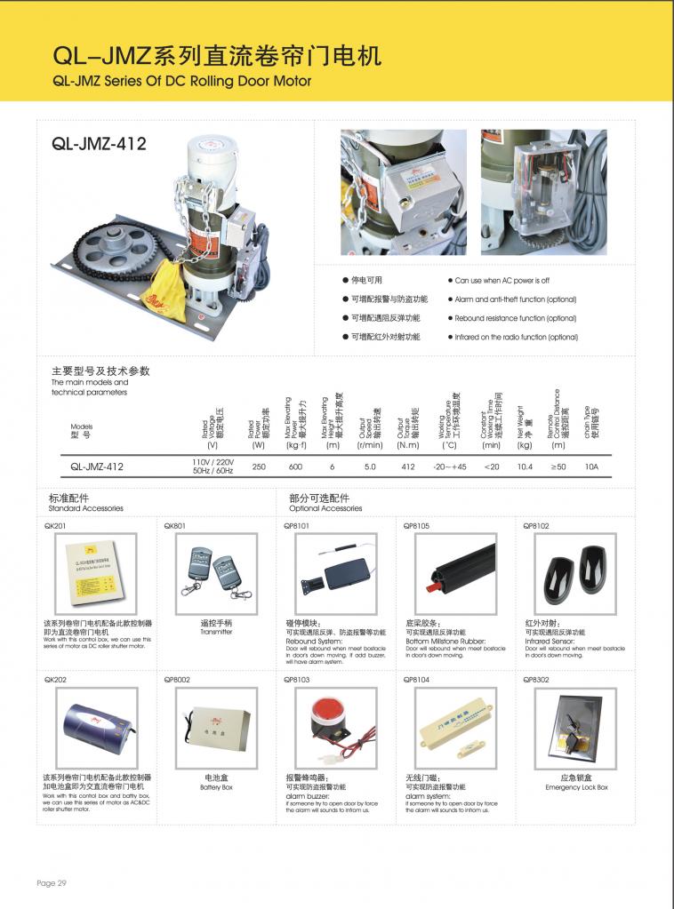  600KGֱŵQL-1P-600