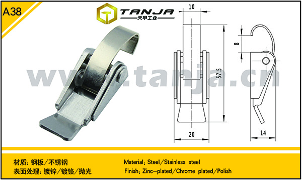 TANJAԿA38 ӿ е ҳ