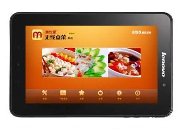 IPAD android ѡۺõĽ