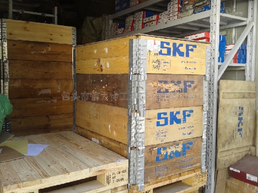 ͷSKFֻؼ۴