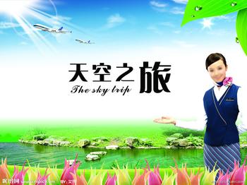 ݸʡǮ/ʡǮ   ҹӯó޹˾